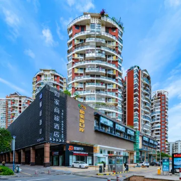 Homeinn Selected Hotel (Zhuhai Gongbei Huanyu City Shopping Center) Отели рядом с достопримечательностью «Чжухай Политехническая Профессиональная Техническая Школа»
