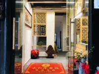 Sanjiang Yonghelong Inn