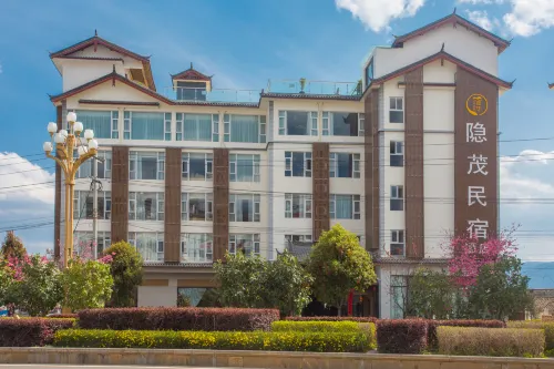 Yinmao Snow Mountain View Boutique Hotel