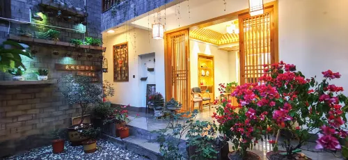 Yishu Hongtang Boutique Inn - Inns