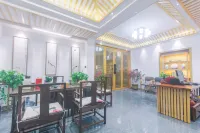 Yishu Hongtang Boutique Inn - Inns