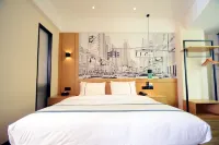City Comfort Inn Hotel (Quanzhou High-Speed Railway Bus Station)
