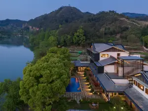 Jinyun Lishe Design Resort Hotel