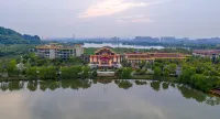 Crowne Plaza Huzhou Отели в г. Хучжоу