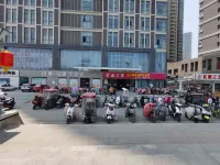 Sihong Huasu Zhijia Apartment (Fuyuan Square) Hotel a Sihong