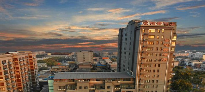Home Inn Yubai Yun Hotel (Xingtai Tianyi Square) Hotels in Xingtai