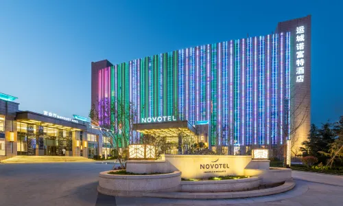 윈청 Novotel 호텔