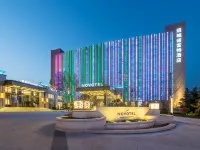 Novotel Yuncheng 윈청 호텔