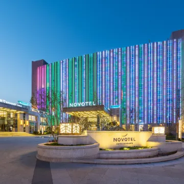 Novotel Yuncheng