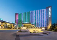 Novotel  Yuncheng  Hotel Hotels in Yanhu District