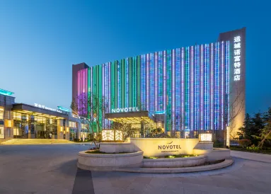 運城Novotelホテル