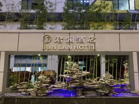 Jun Lan Hotel (Shenzhen Airport Flagship)