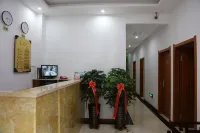 Dunhua Shengqun Business Hotel