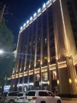 Jinhu Yang International Hotel