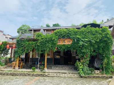 Jinggangshan Suliantuo B&B Hotel in zona Getian Station