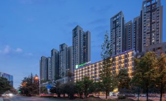 Holiday Inn Express Guiyang Century City Mall