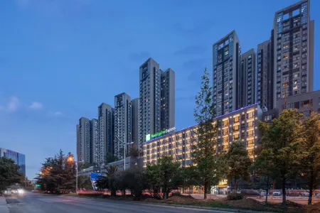 Guiyang Yunyanqu Holiday Inn Express