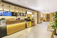 HanTing Hotel (Hanzhong Tianhan Avenue Railway Station) - 2-Star