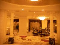 鄂尔多斯皇室国际酒店 - 总统套房