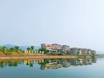 Aile Holiday Hotel Hôtels à : Sanming