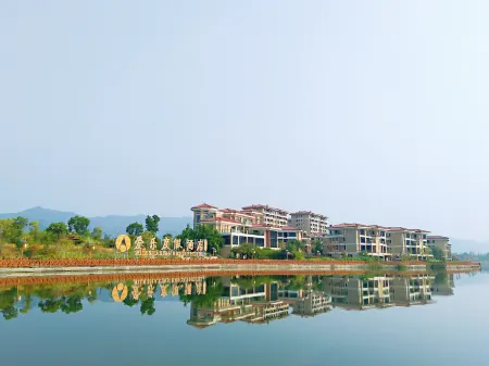 Aile Holiday Hotel Отели в г. Саньмин