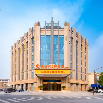 Vienna 3 Best Hotel（Jiaxing Xiangjiadang ） Hotels near Jingyan Jiaosi