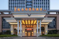 Vienna International Hotel Hotel a Pingguo