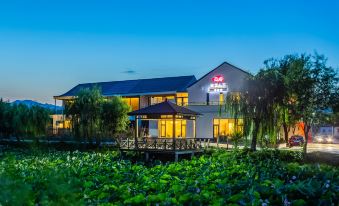 Hefu Shiyuan Home No.1 Courtyard