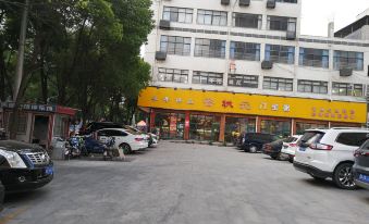 Homeinn · neo (Zhumadian Biyang Renmin Road Wenhua Road)