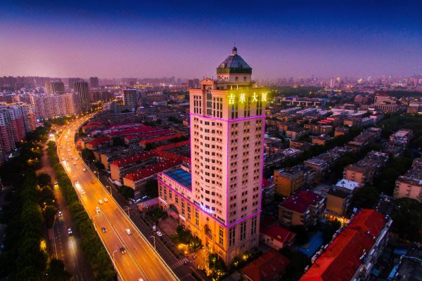 济南吉华大厦预订价格,联系电话位置地址【携程酒店】