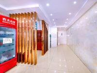 南宁荣高便捷酒店 - 公共区域