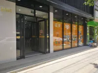 Post house 365 chain hotel (Tan Bei Road, Guang'an Street, Shijiazhuang) โรงแรมใกล้สวนสาธารณะฉางอัน