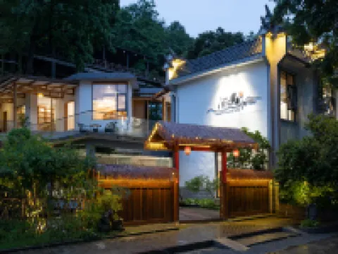 泰寧閱山水舍民宿 泰寧のホテル