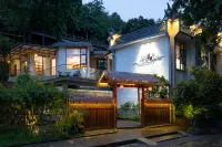 Yueshan Shuishe Hostel Hotels in Taining
