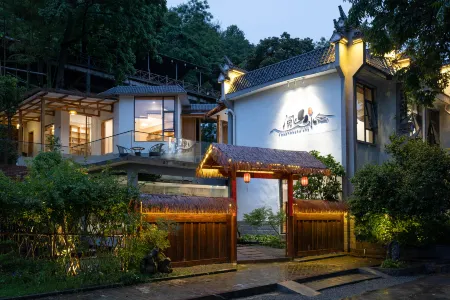 Yueshan Shuishe Hostel