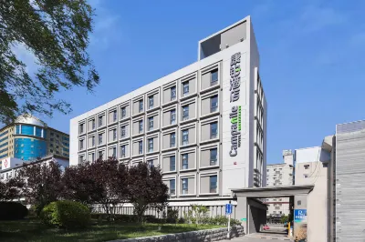 Campanile Beijing South Railway Station Lize Hotel a Yongdingmen and South Railway Station Area