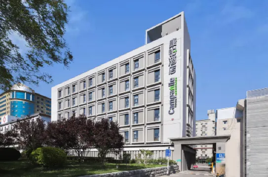 Campanile Beijing South Railway Station Lize Отели рядом с достопримечательностью «CPC Beijing Xicheng District Committee Party School»