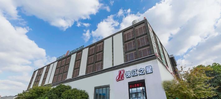 Jinjiang Inn (Suzhou Railway Station North Square) Hotel di Suzhou