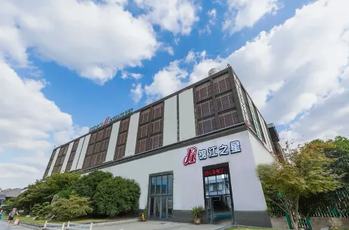 Jinjiang Inn (Suzhou Railway Station North Square) - Wifi