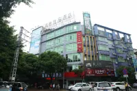 尚客優品飯店（清遠清城區北江大橋店） 清遠住宿飯店