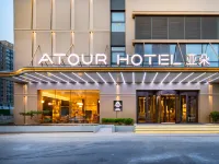 Atour Hotel (Jinan Gongye South Road CBD) Hotels near Li Cheng