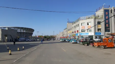 XUEFU HOTEL Отели в г. Юйчжун