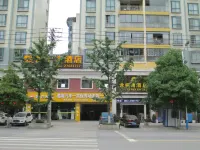 Zunyi Longqi Bay Hotel (Bozhou District Modern Square Branch) Hotels in der Nähe von Chengong Temple