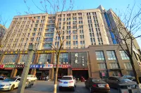Yancheng Jianai Fashion Hotel (High speed Rail Store at Tongyu Campus of Normal University)