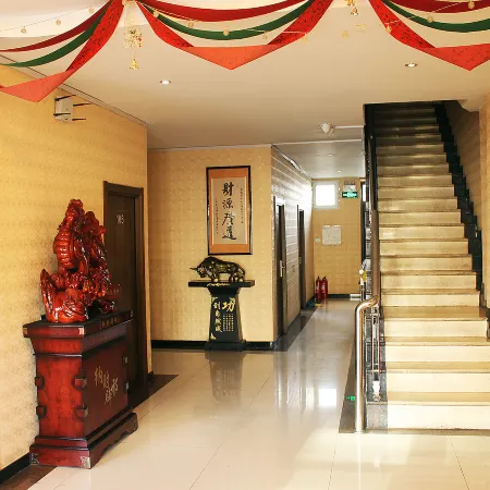 Qiqihar Fulu Fashion Hotel