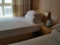 Siyang Shijia Business Hotel (Fortune Plaza)