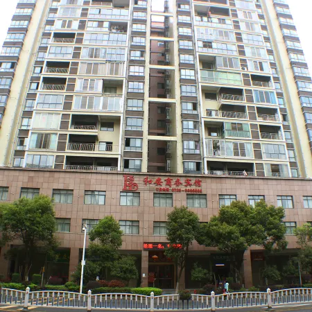Yongxing He'an Business Hotel