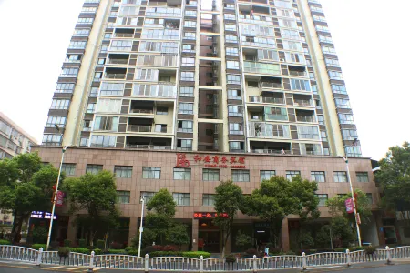 Yongxing He'an Business Hotel Отели рядом с достопримечательностью «Yongxing Times Square»