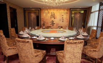 Shandong Sailing International Hotel