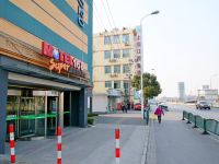 莫泰168(上海浦东金桥路国际商业广场店) - 酒店附近